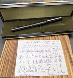 レア MONTBLANC 万年筆 ノブレス NO.1124 585 ブラック - メルカリ