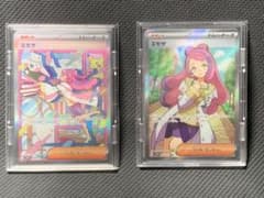 極美品】ミモザ SAR SV1V バイオレットex 105/078 ＋sr - メルカリ