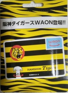 阪神タイガースWAONカード1枚のサムネイル