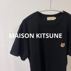 お*ち様 MAISON KITSUNE 半袖Tシャツのサムネイル