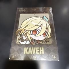 原神 アニメイト特典 カーヴェのサムネイル