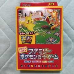 ファミリーポケモンカードゲームのサムネイル