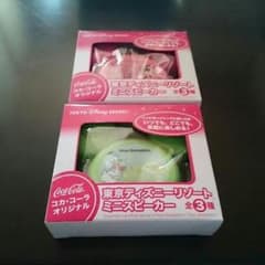 ミニスピーカー二個セットのサムネイル