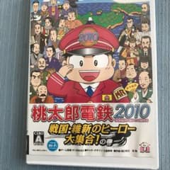 ok様 専用のサムネイル