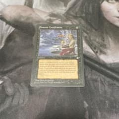 MTG Demonic Consultation 1枚のサムネイル