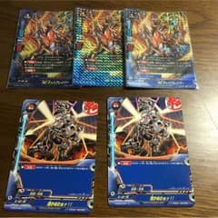 バディファイト ヒーローワールドパーツのサムネイル