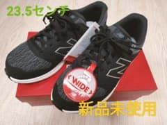 ニューバランス　スニーカー　550のサムネイル