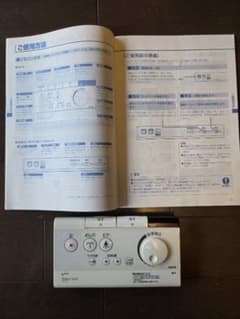 INAX シャワートイレ リモコン 354-1238A 本体のサムネイル