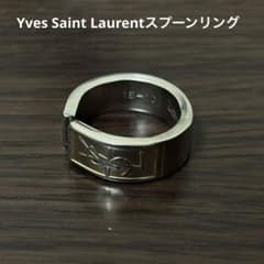 61イヴ・サンローラン Saint Laurent 指輪 スプーンリン - メルカリ