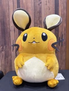 데덴네 엄청 복어 봉제인형 포켓몬