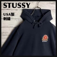 STUSSY◎USA製 カレッジロゴ 刺繍 パーカー D445 STUSSY◎USA製 ライオン 刺繍 パーカー D564 - メルカリ