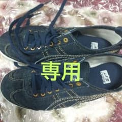 岡山デニムスニーカーのサムネイル