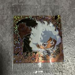 ワンピース シール モンキー・D・ルフィ モンキー・D・ドラゴン　　美品のサムネイル