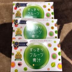すっきりフルーツ青汁のサムネイル