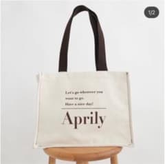 Aprily ロゴキャンパストートバッグ アプリリー ほしのこ ブラウンのサムネイル
