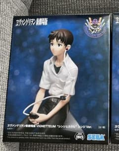 つち屋様専用ページのサムネイル