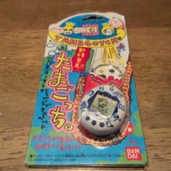 【未開封】 初代 たまごっち 新機種発見 ホワイト ブルー セット BANDAI 未開封 たまごっち 新種発見 ブルーロゴ柄 - メルカリ