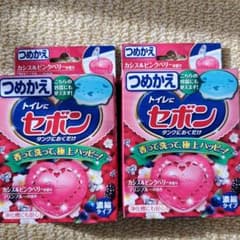トイレにセボン　詰替えのサムネイル