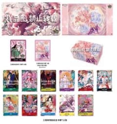 未開封]ワンピースカード中国3周年記念セット - メルカリ