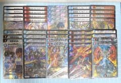 DM 青白 神帝 デッキ 未使用 セット メルカリ便 即日発送】ドロマー神帝 青白神帝 デッキ まとめ売り スリーブ付き
