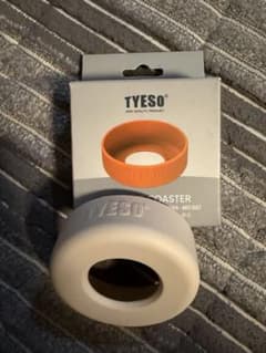 TYESO タンブラー用 シリコンコースター 滑り止めのサムネイル