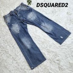 DSQUARED2 Sailor Jean デニムパンツ イタリア ヴィンテージ - メルカリ
