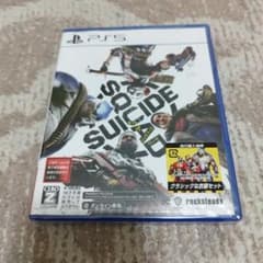 [신품] PS5 수사이드 스쿼드 킬 더 저스티스 리그 일반 버전