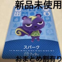 m61812016092_1.jpg?1751772994