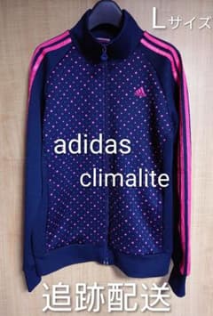 adidas アディダス ジャージ 水玉 ドット climalite 平成 - メルカリ
