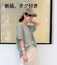 新品・タグ付き♡アパルトモンGOOD GRIEF Relaxed Tee グレー アパルトモン GOOD GRIEF! Relaxed Tee Tシャツ - メルカリ