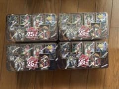 遊戯王 2023 Tin シュリンク付き 4箱 - メルカリ