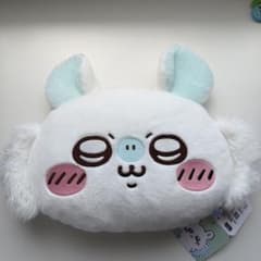 Praise Chiikawa!Momonga Lazy Lottery Prize C: Face Cushion