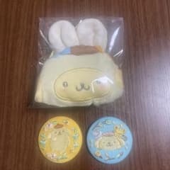 ポムポムプリン セット