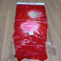 御子供兵児帯 赤色 絞り風デザインのサムネイル