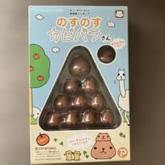 のすのすカピバラさん フィギュア 15体セットのサムネイル