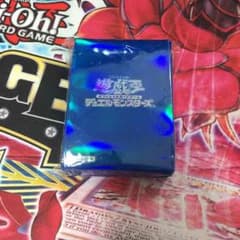 遊戯王 初期スリーブ ブルーメタリックのサムネイル