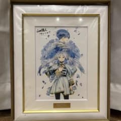 葬送のフリーレン 複製原画第八弾 蒼月草 - メルカリ