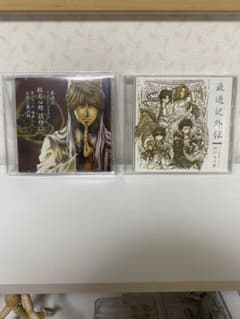 最遊記CD 桜がみる夢 般若心経読経 - メルカリ