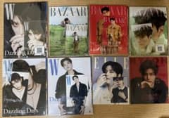 Stray Kids スキズ スンミン 雑誌 BAZAAR W korea - メルカリ