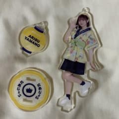 ≒JOY ニアジョイ 山野愛月 アクリルスタンド イコノイジョイのサムネイル