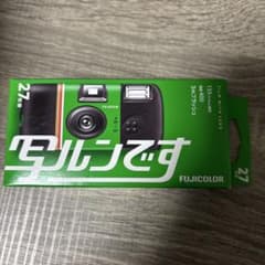 r*o様 FUJIFILM 写ルンです　使い捨てカメラ 27枚撮りのサムネイル