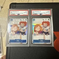 少女 P-096のサムネイル