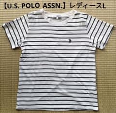 [US POLO ASSN.] 여성 L 블랙 테두리 T 셔츠