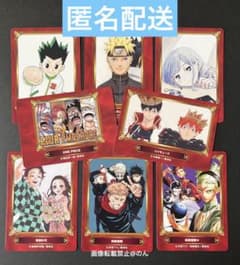 【ジャンプ】【18枚セット】 キャラクターカード【超メルカリ市値下げ実施中‼︎】 ジャンプフェア'26 特典カード 8枚セット - メルカリ