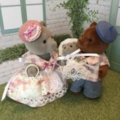 Sylvanian321様専用です☆初期くま父母サイズとベビードレス☆のサムネイル