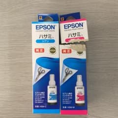 ラブリー♪様専用　EPSON ハサミ　マゼンタのサムネイル