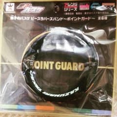 黒子のバスケ ラバーバンドのサムネイル