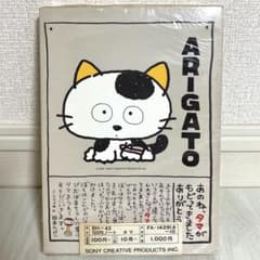 【即購入OK】うちのタマしりませんか？ ノート 10冊セット 1984年 即購入OK】うちのタマしりませんか？ ノート 10冊セット 1984年 - メルカリ