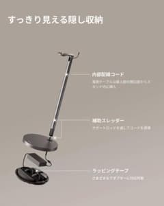 XGIMI Floor Stand Ultra エレファントグレーのサムネイル