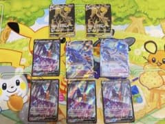 こくばバドレックスV MAX UR、CSR 、こくばバドレックスV CSRのサムネイル